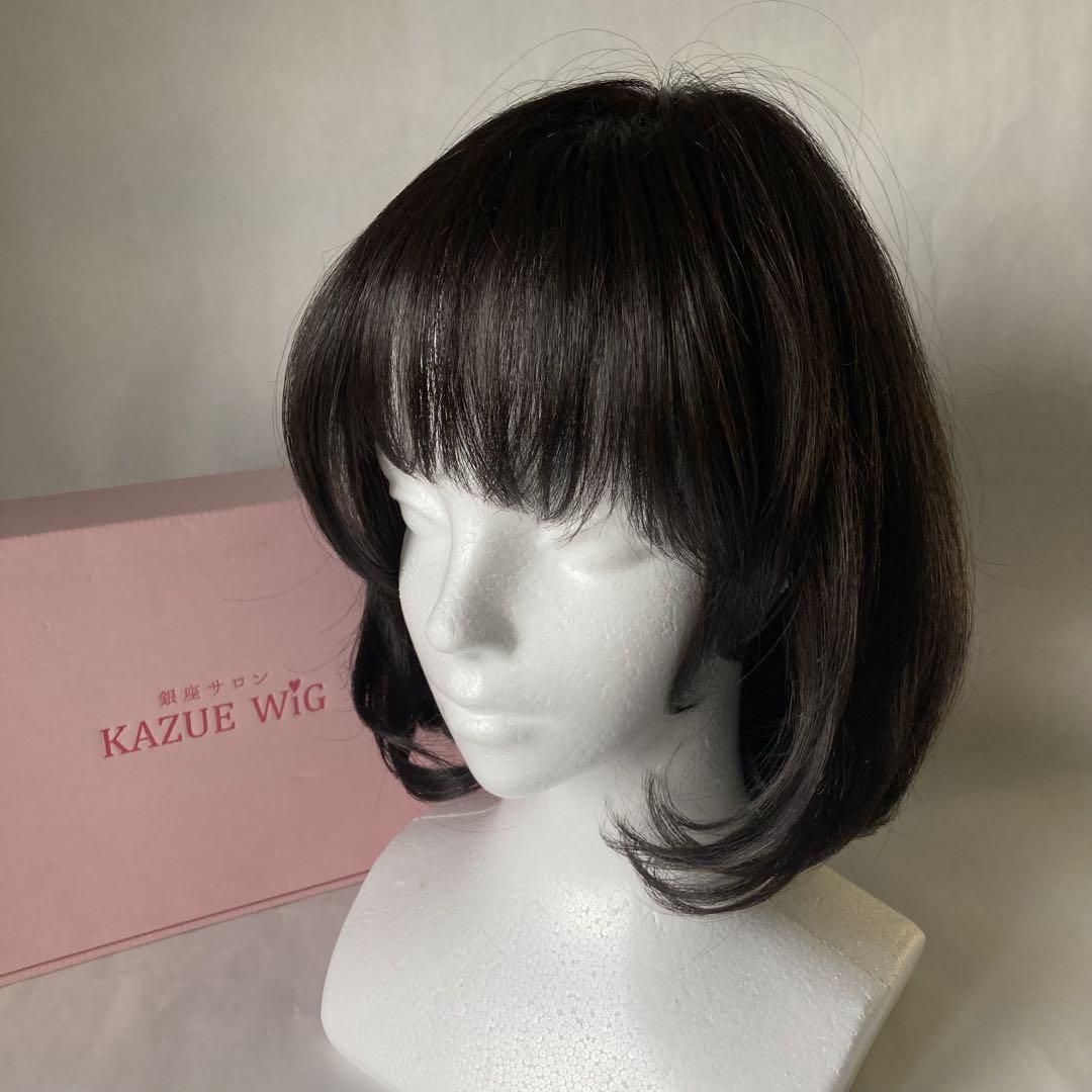kazue  カズエ　ウィッグ　ゴールドミックス　ショップチャンネル KAZUEウイッグ 手ぐしでふんわり ボリュームアップ