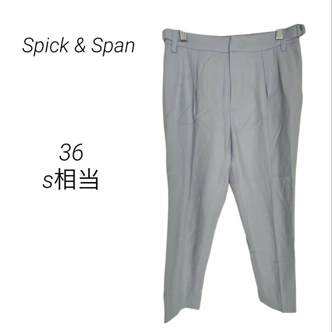 Women's 5-Pocket Shorts #Moon Gray｜山と道 – moderate