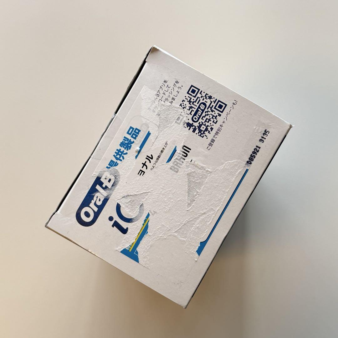 【新品】Oral-B iOシリーズ4 電動歯ブラシ ピンク