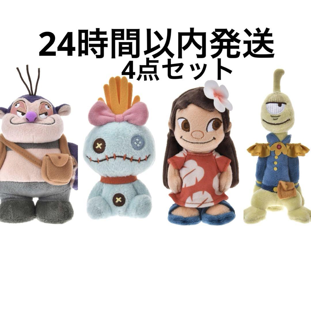 人気商品の入荷速報 入荷Now ぬいぐるみ ディズニー Disney 4点 リロ＆スティッチ stanDs キャラクターグッズ