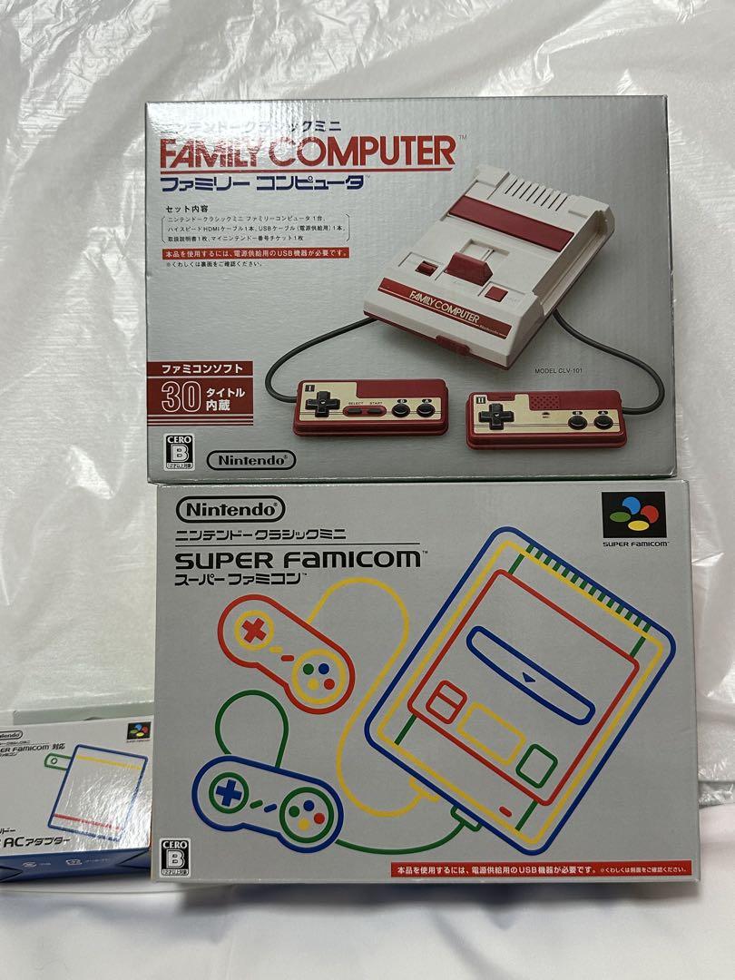Nintendo☆ファミリーコンピューター☆スーパーファミコン　クラシックミニ