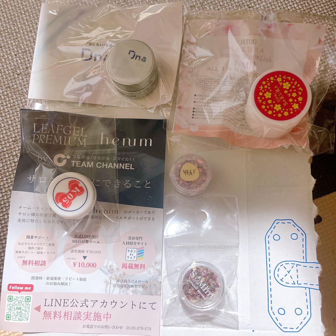 新作人気モデル 新品未使用】 Dna Gel ダイヤモンドトップ - メルカリ ジェルネイル・ネイルシール