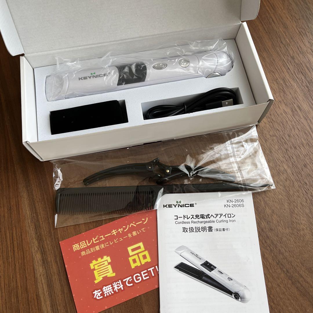 KEYNICE コードレスヘアアイロン ホワイト KN-2606 未使用