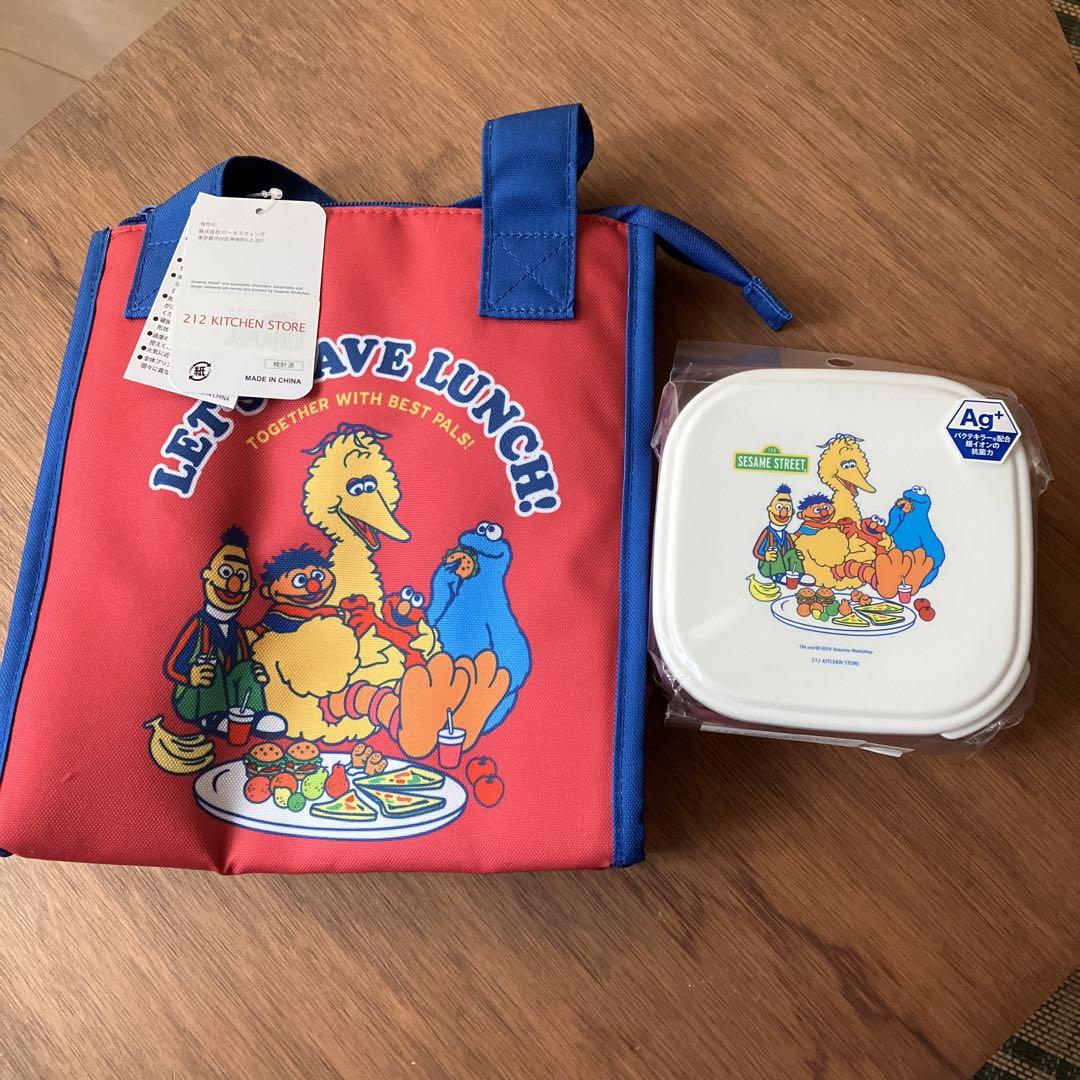セサミストリートランチボックスお弁当箱セット