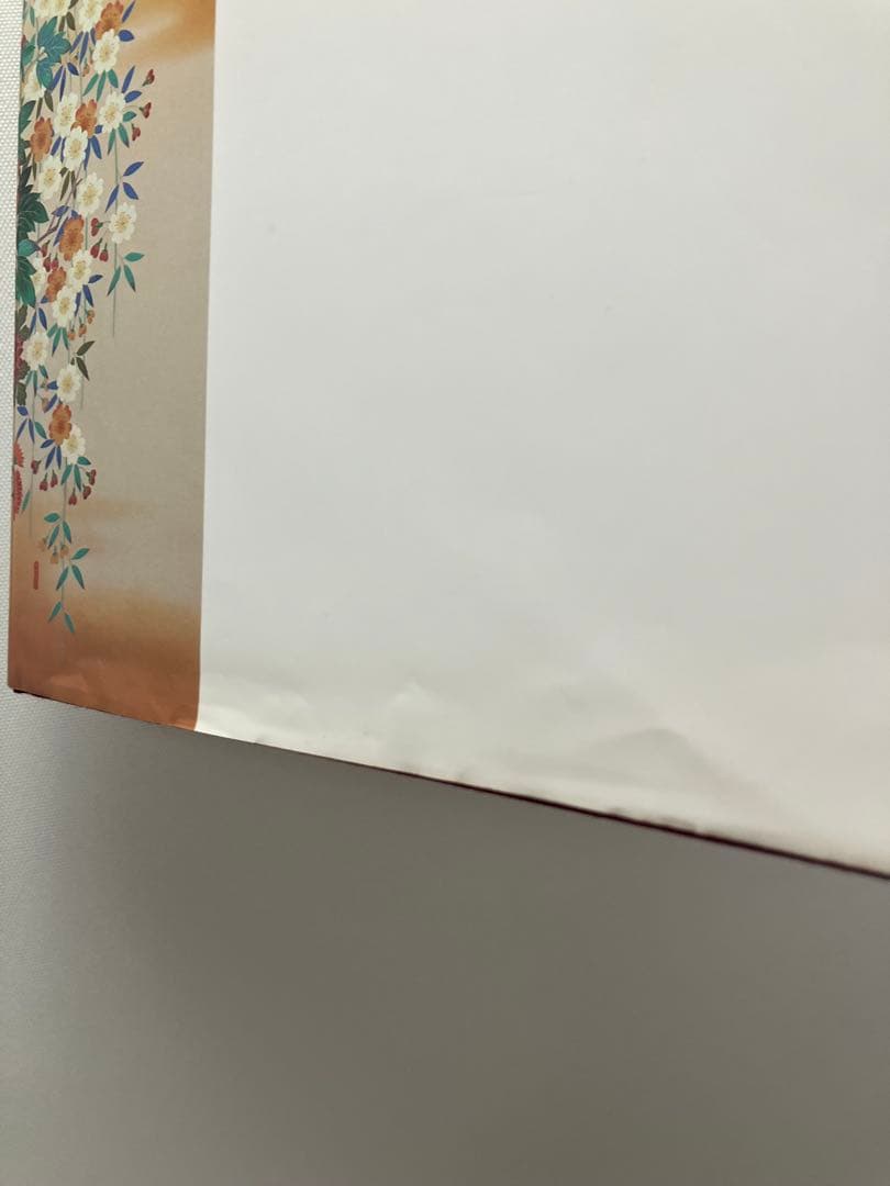 日本の正装 巻二 川島三千代 川島三千代 日本の正装 巻1 巻2