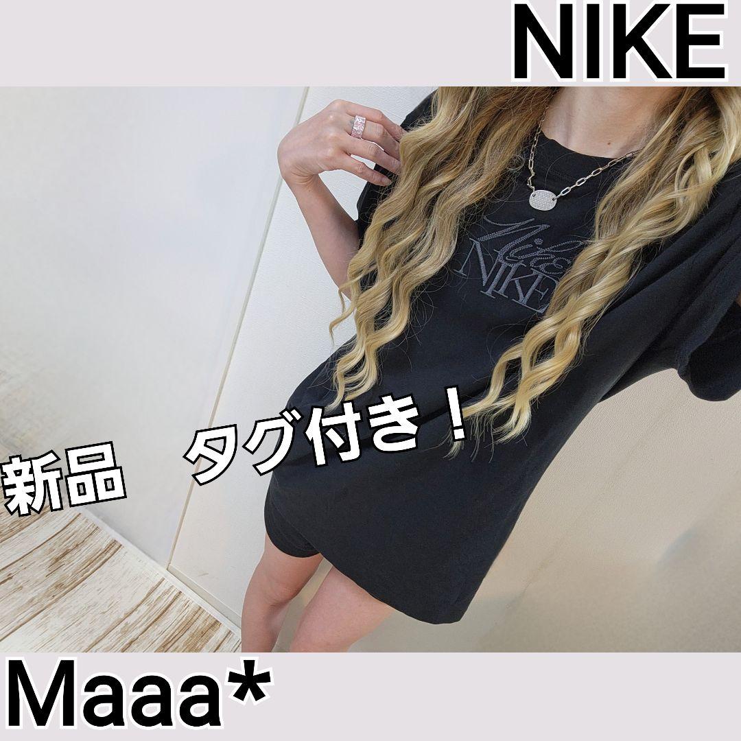 yuki様♡ NIKE　刺繍ロゴ　ALLBLACK　Tシャツ　オーバーサイズ