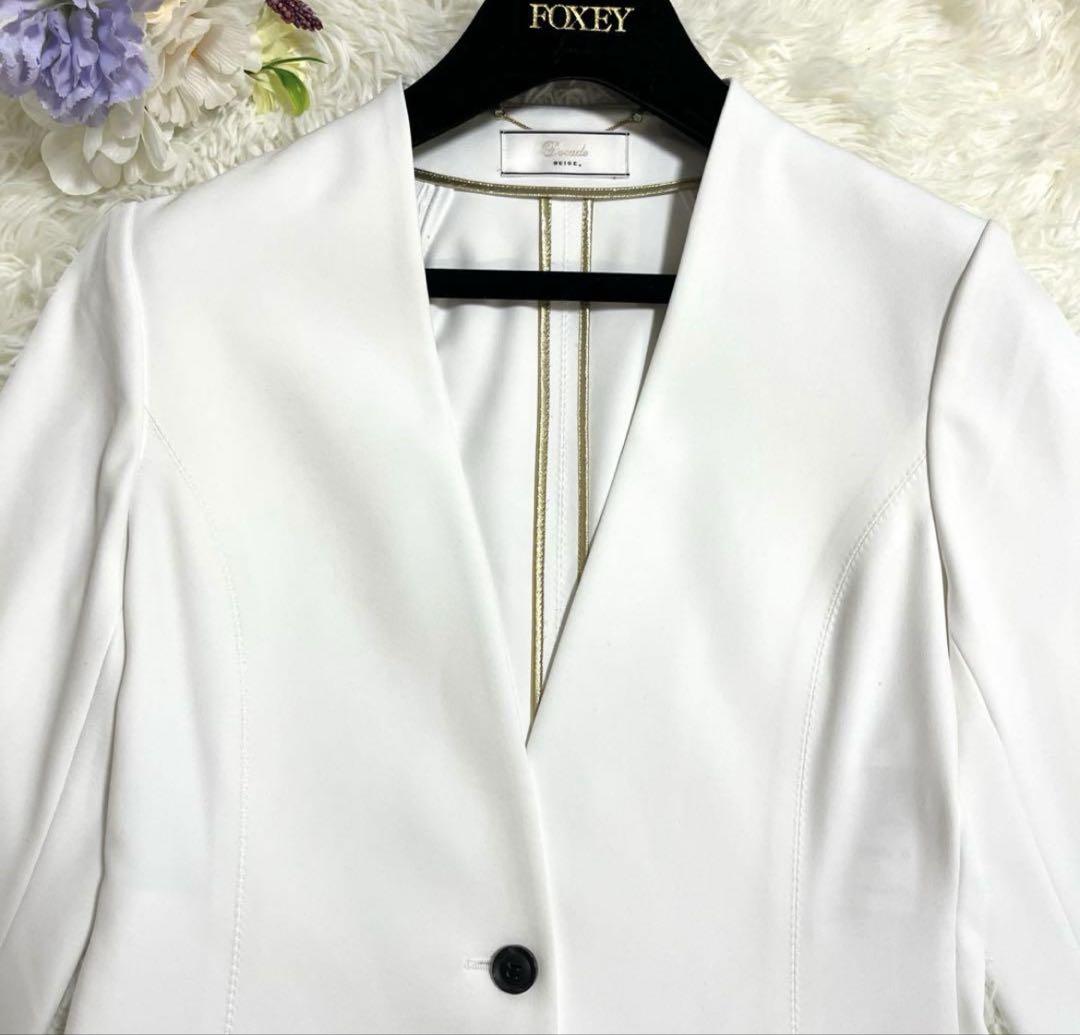 【美品】BEIGE ベイジ　ノーカラージャケット　LUIZA ホワイト　サイズ6