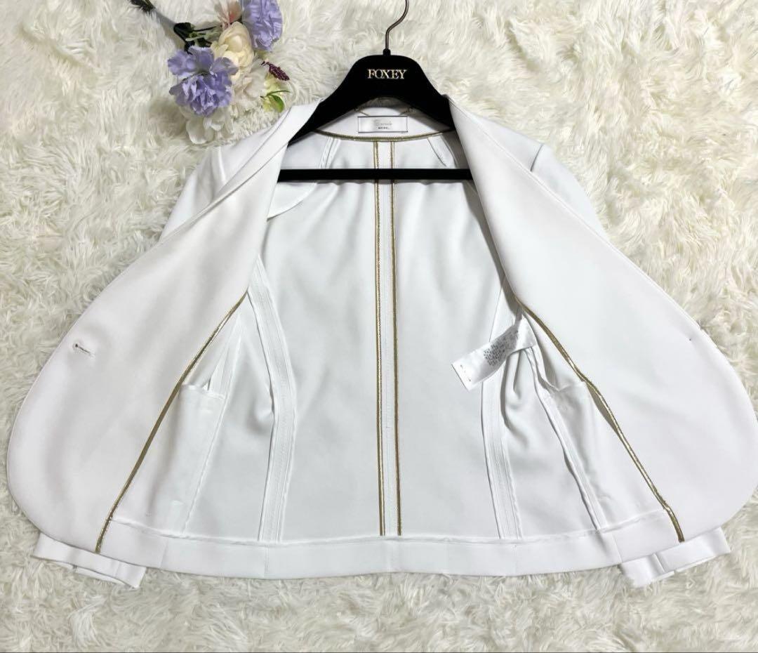 【美品】BEIGE ベイジ　ノーカラージャケット　LUIZA ホワイト　サイズ6