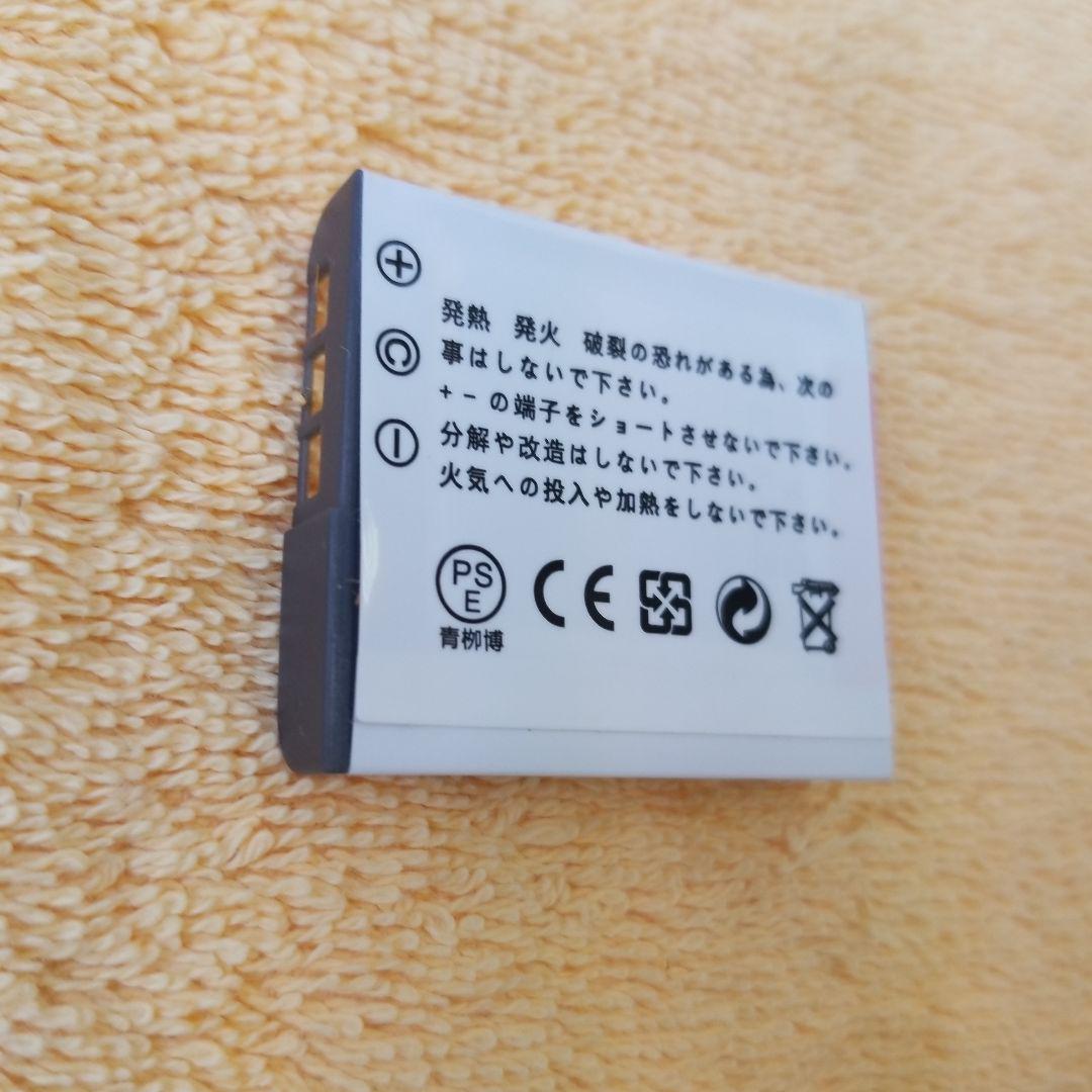 SONY　サイバーショット　DSC-W300