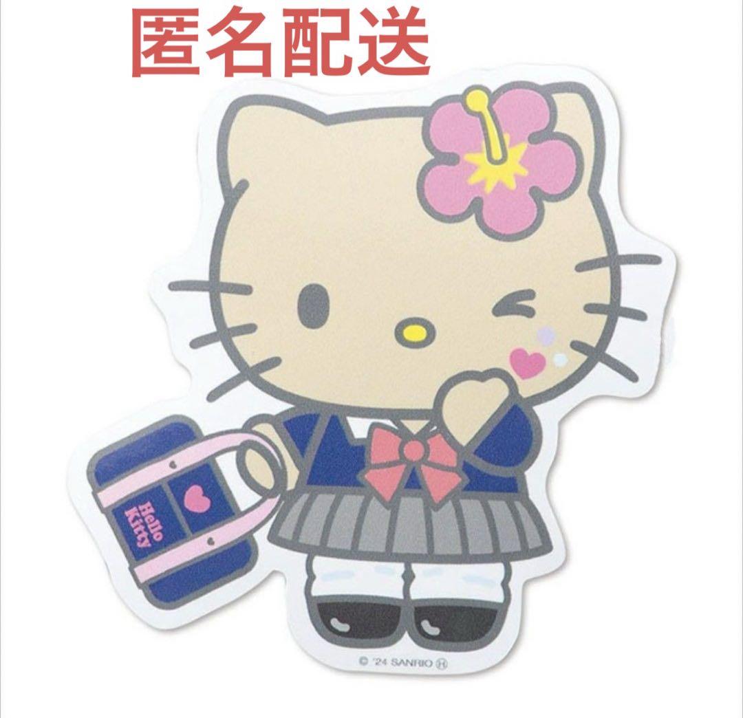 アベイル完売品日焼けギャルキティ アベイル完売品日焼けギャルキティ - メルカリ