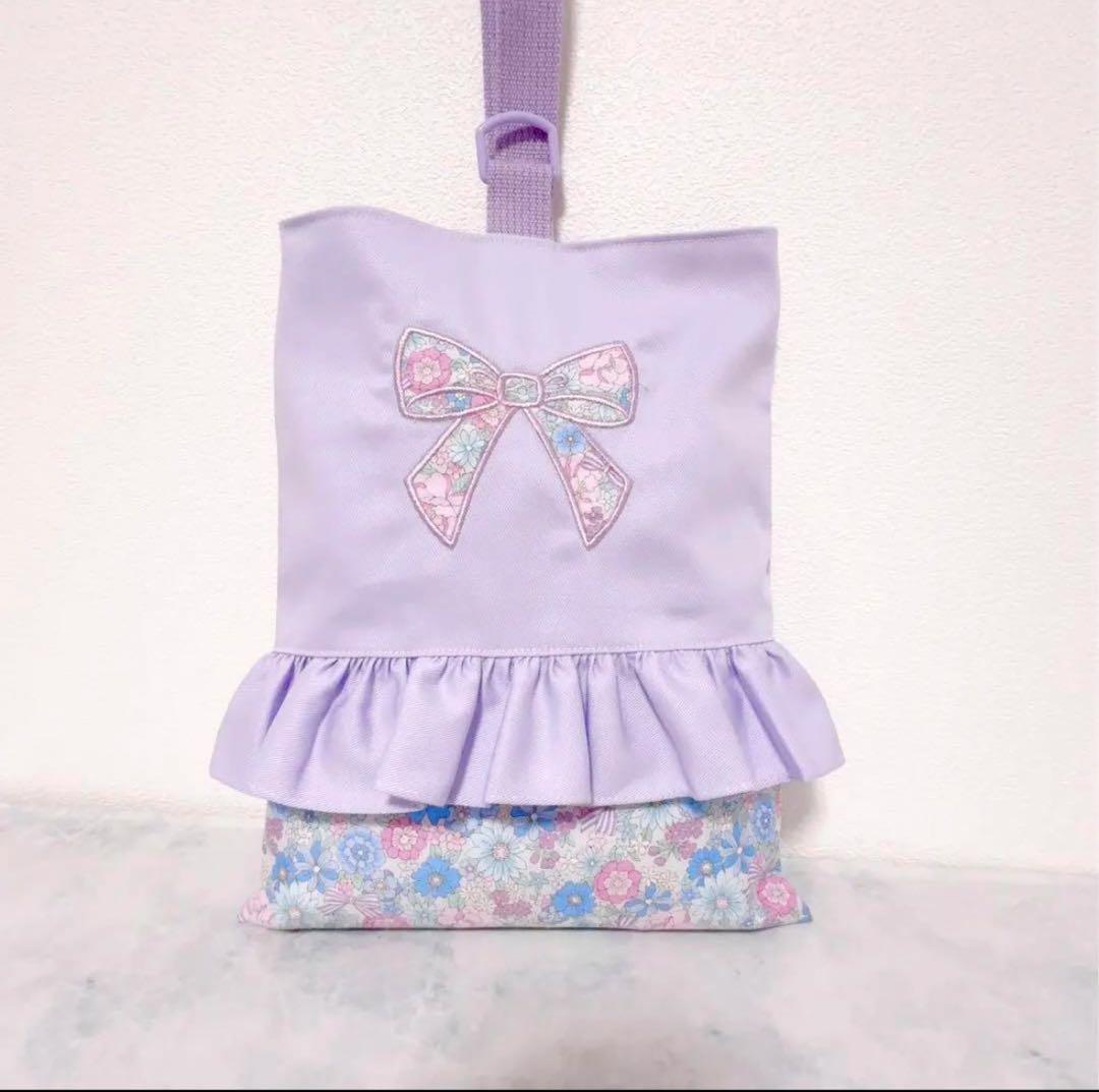 【完成品】　レッスンバッグ　名前　入園　女の子　入学　セット　入園入学　パープル