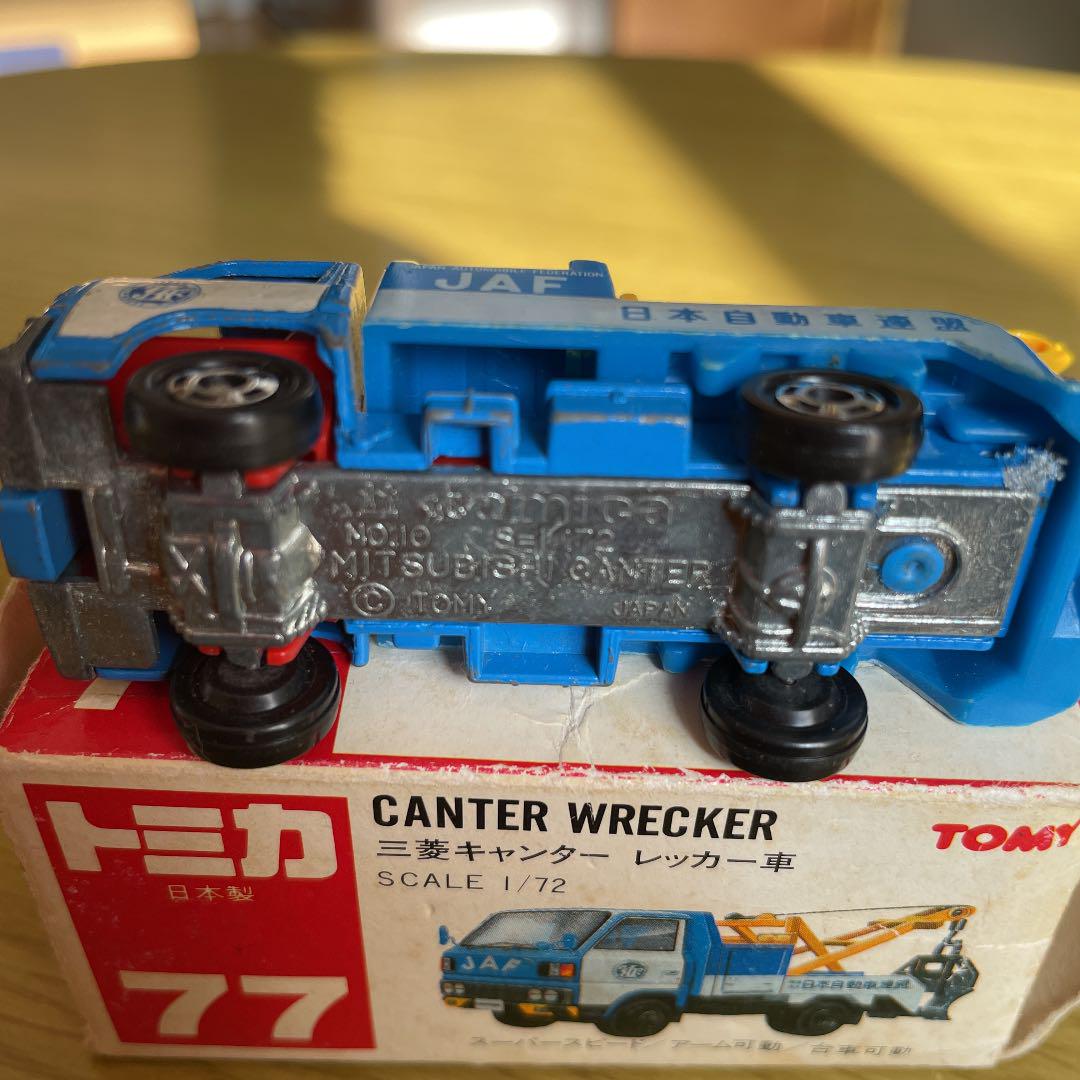 日本製 トミカ77番 三菱キャンター レッカー車 - メルカリ