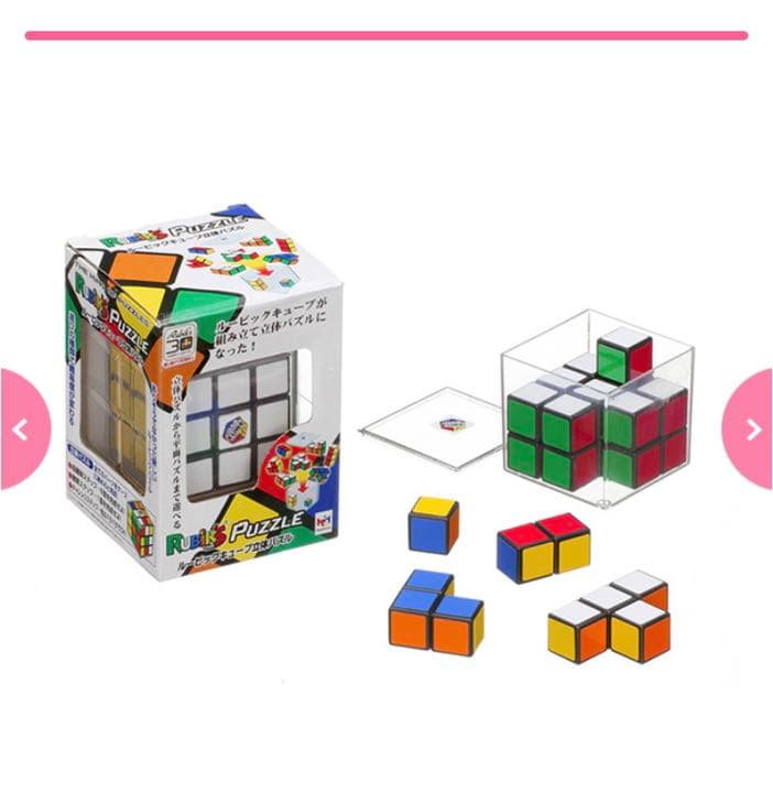 87%以上節約 ROKR 3D立体パズル 木製パズル レーザーカット ギア