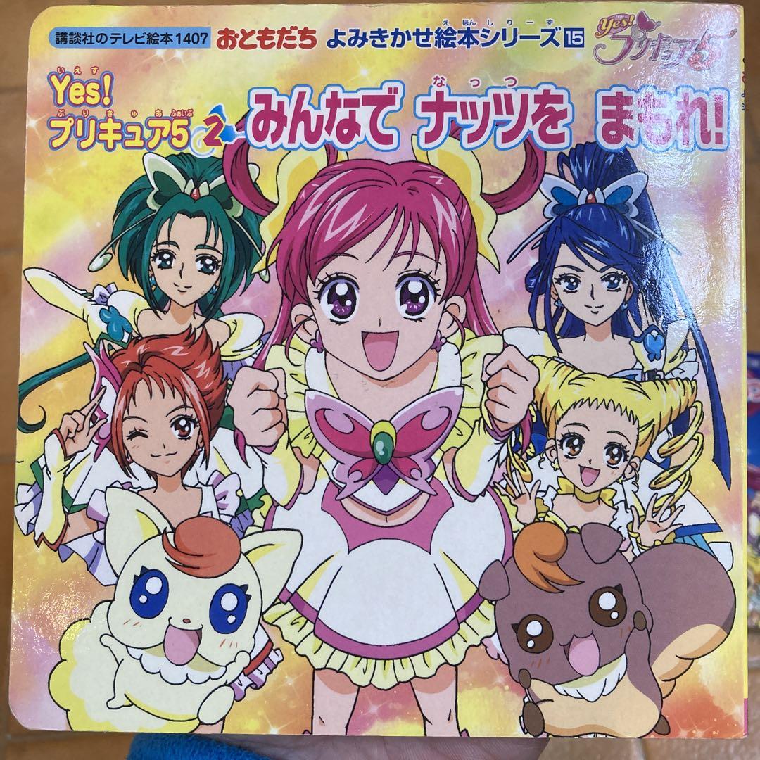 i-img1000x1000-