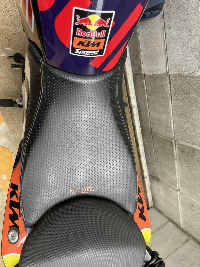 KTM KOBE