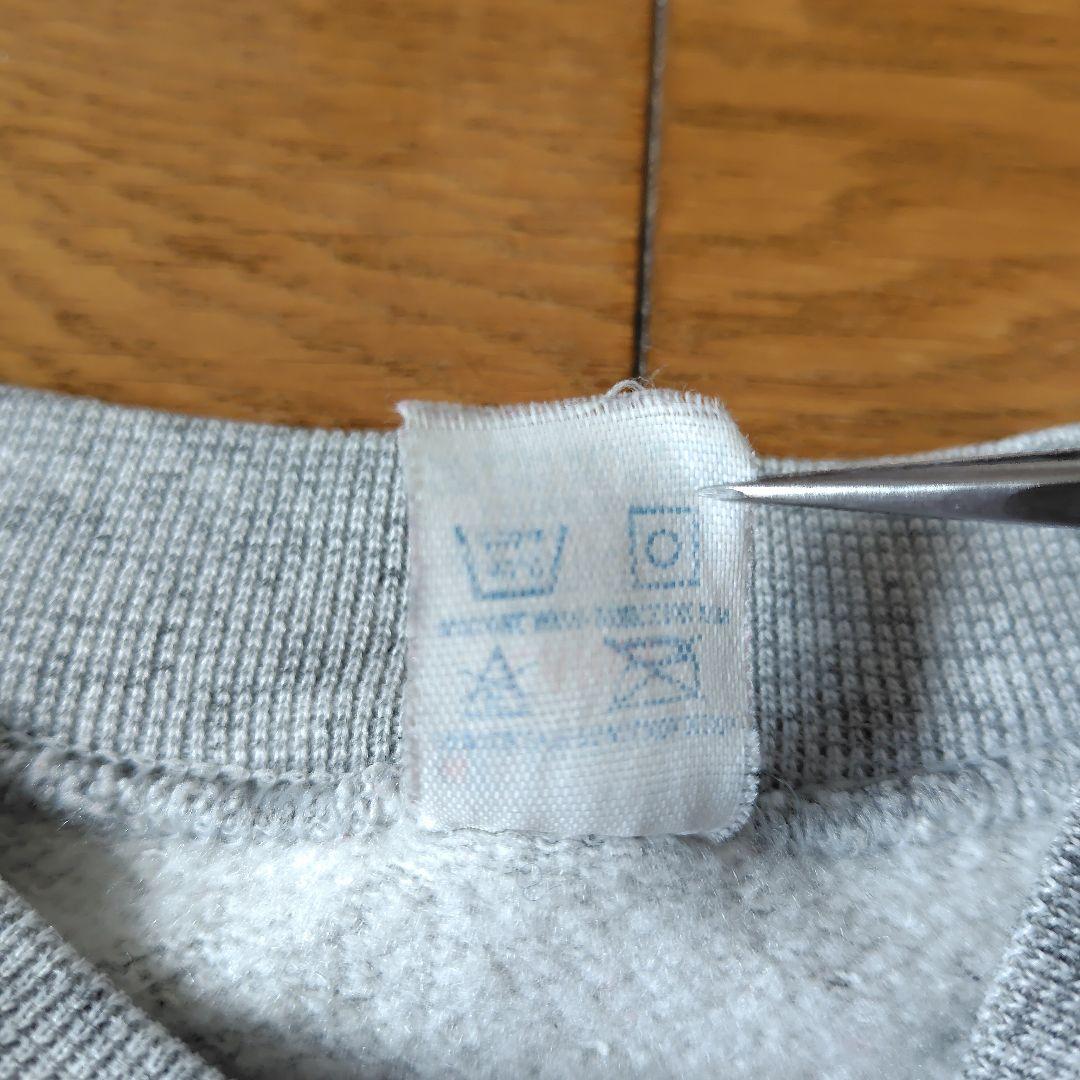 霜降り 杢グレー