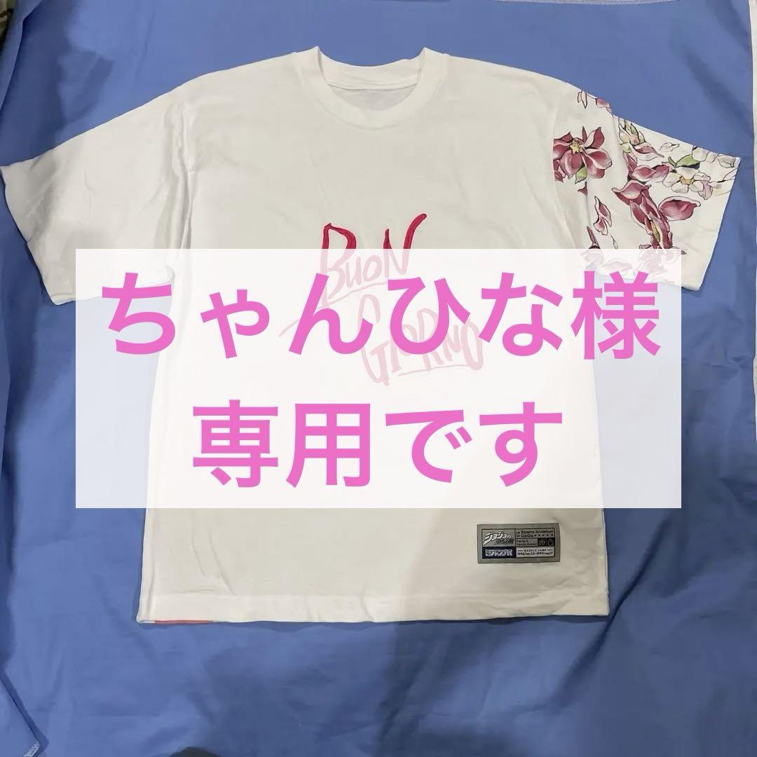 ジャンプ展 VOL.2 『ジョジョの奇妙な冒険』 ジョルノ Tシャツ S