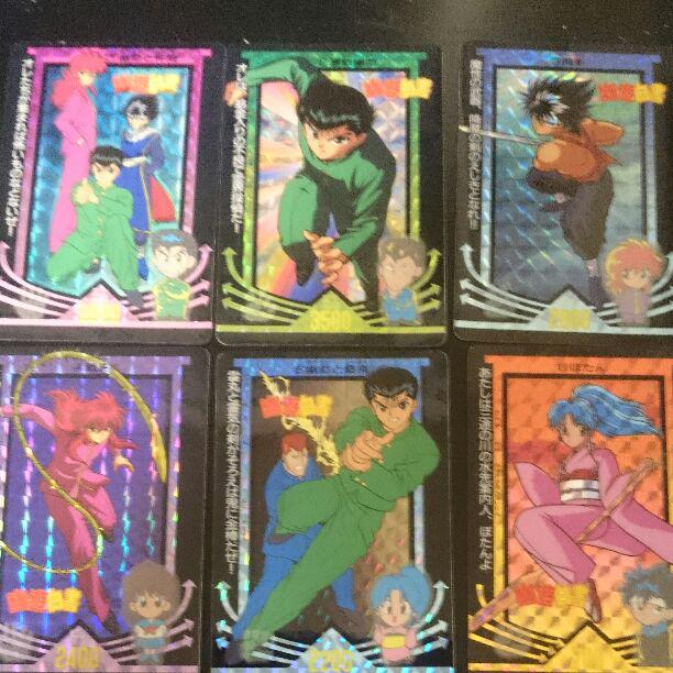 幽遊白書　カード　アマダ 幽遊白書 アマダ ミニカード 67 青龍の通販 by マユズミ's shop