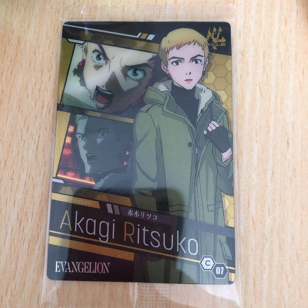 エヴァンゲリオン ウエハース 新劇場版 赤木リツコ メルカリ エヴァンゲリオン ウエハース 新劇場版 赤木リツコ メルカリ