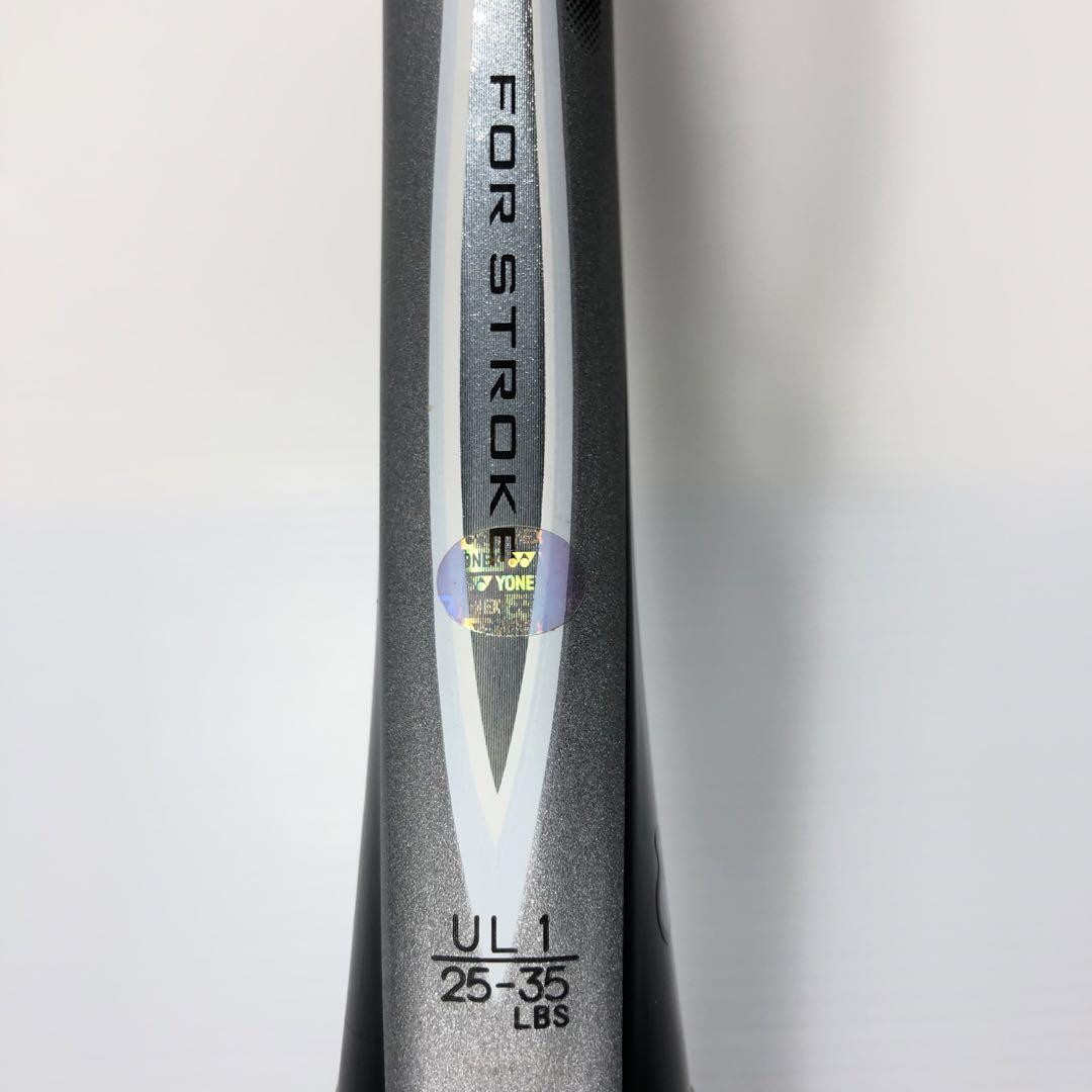 YONEX NEXTAGE 80S ソフトテニスラケット