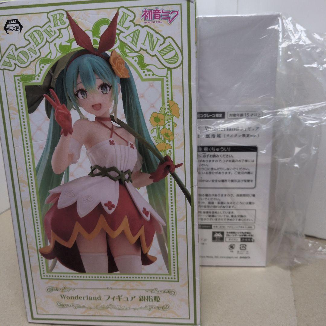 初音ミク　ワンダーランドフィギュア　親指姫　10体セット！ Amazon.co.jp: ミッフィー 初音ミク Wonderland フィギュア 親指