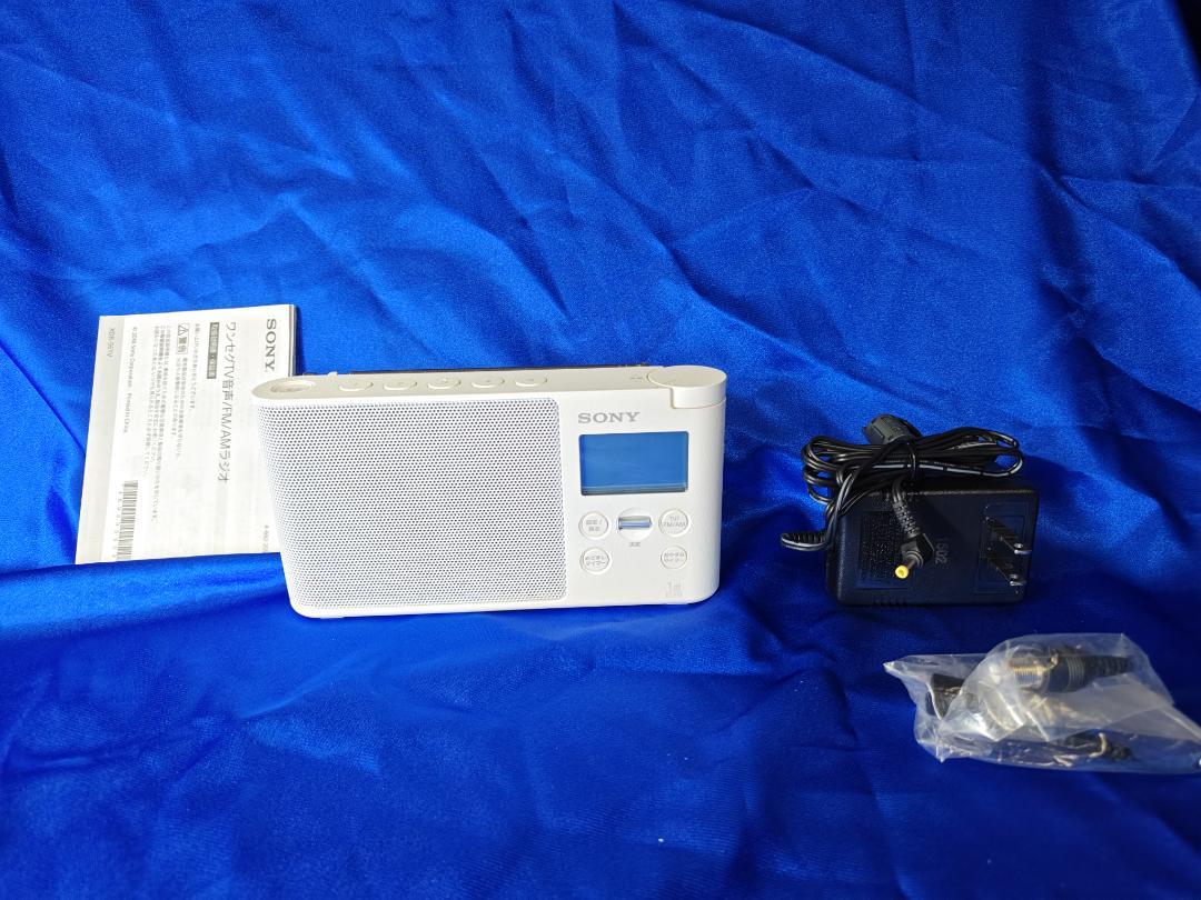 新品 SONY XDR-56TV:ワイドFM対応FM/AM/ワンセグTV音声対応