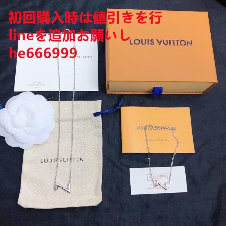 LV ネックレス メタル8