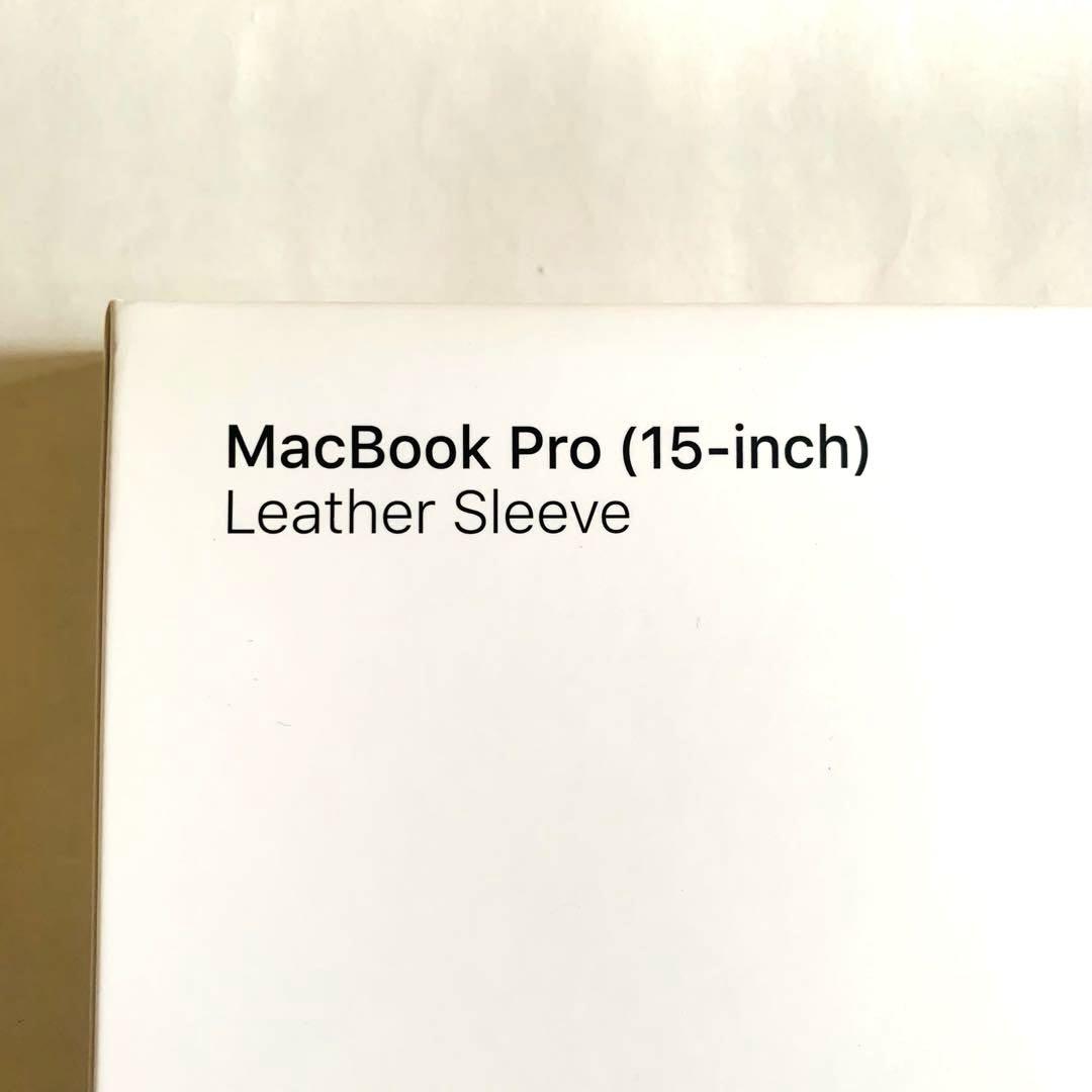 ※新品 MacBook Pro レザースリーブ 純正ケース 15インチ ブルー