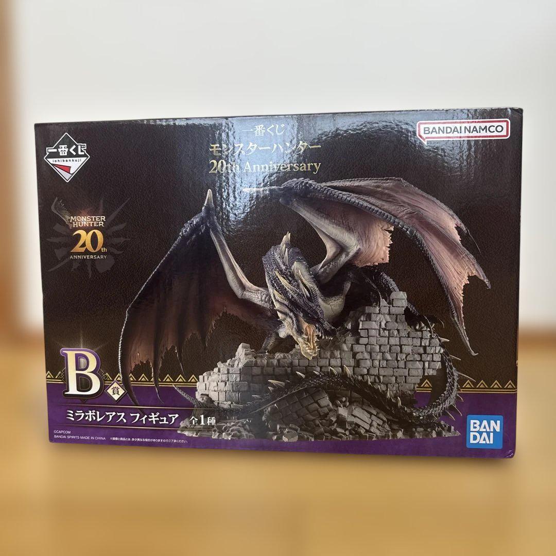 ミラボレアス　フィギュア カプコンフィギュアビルダー クリエイターズモデル 黒龍