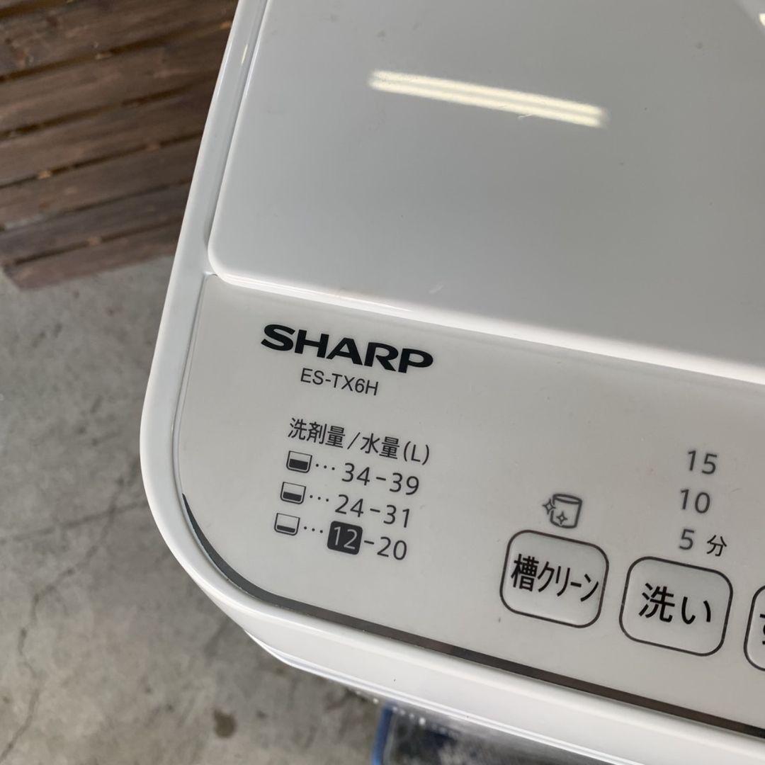 I813\" SHARP 6.5kg 洗濯機 ES-TX6H-W 2024年製