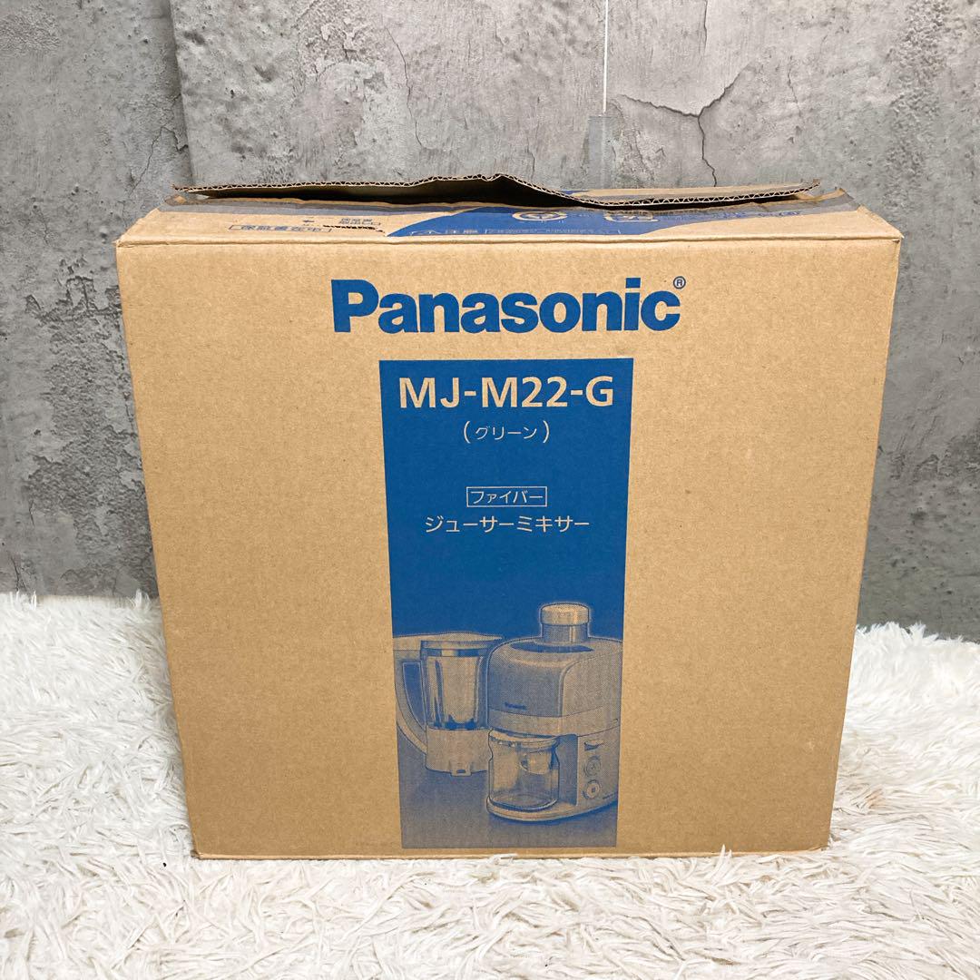 Panasonic MJ-M22-G ジューサー　整理番号A6 概要 ジューサーミキサー(ミキサーつき) MJ-M22 | ミキサー