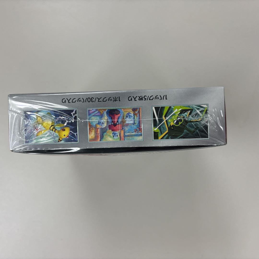 ★ロケット団の栄光★BOX シュリンク付　ポケモンカード