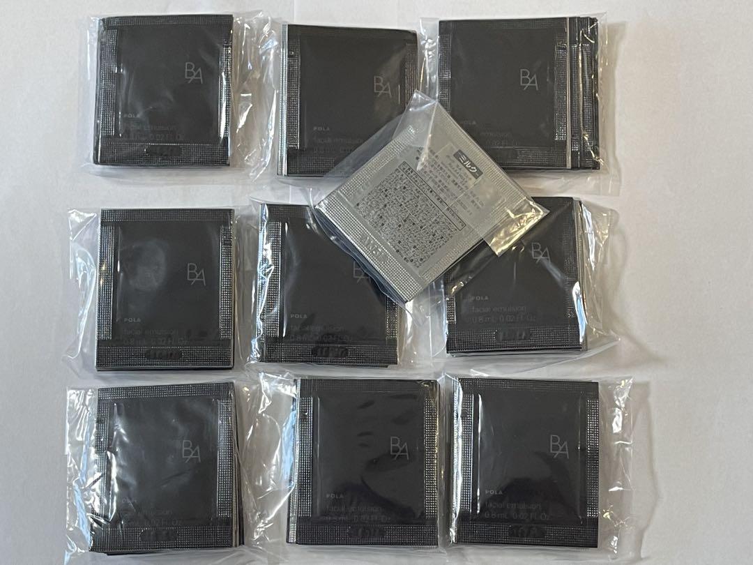 ポーラサンプル　第6世代新BAミルクN 5本 ポーラ POLA 第六世代 新BA ローションN & ミルクN 5セット