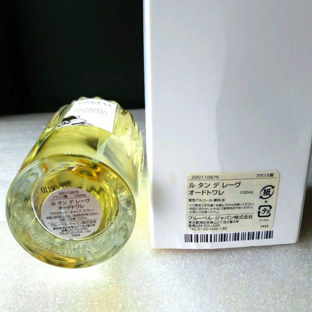 アニックグタール香水 ルタンデレーヴ 100 ml ルタンデレーヴ