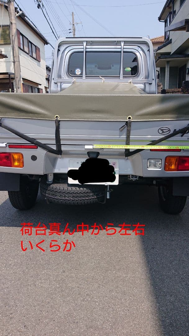 軽トラ　シート　荷台　カバー　トラックシート　幌　スロープ　トラックシート