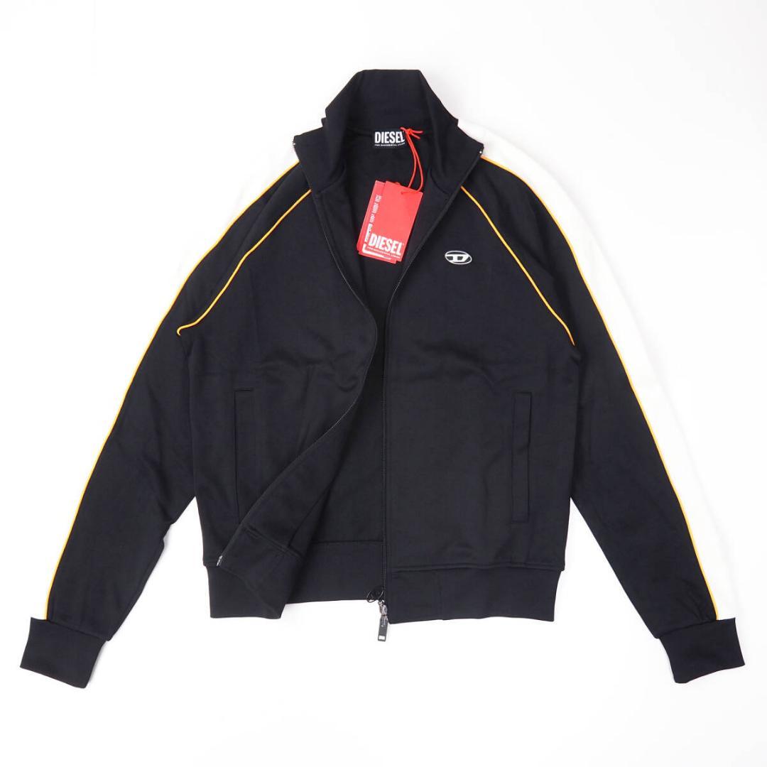 新品 DIESEL S-RALOCK オーバルD ジップアップ ジャージ S