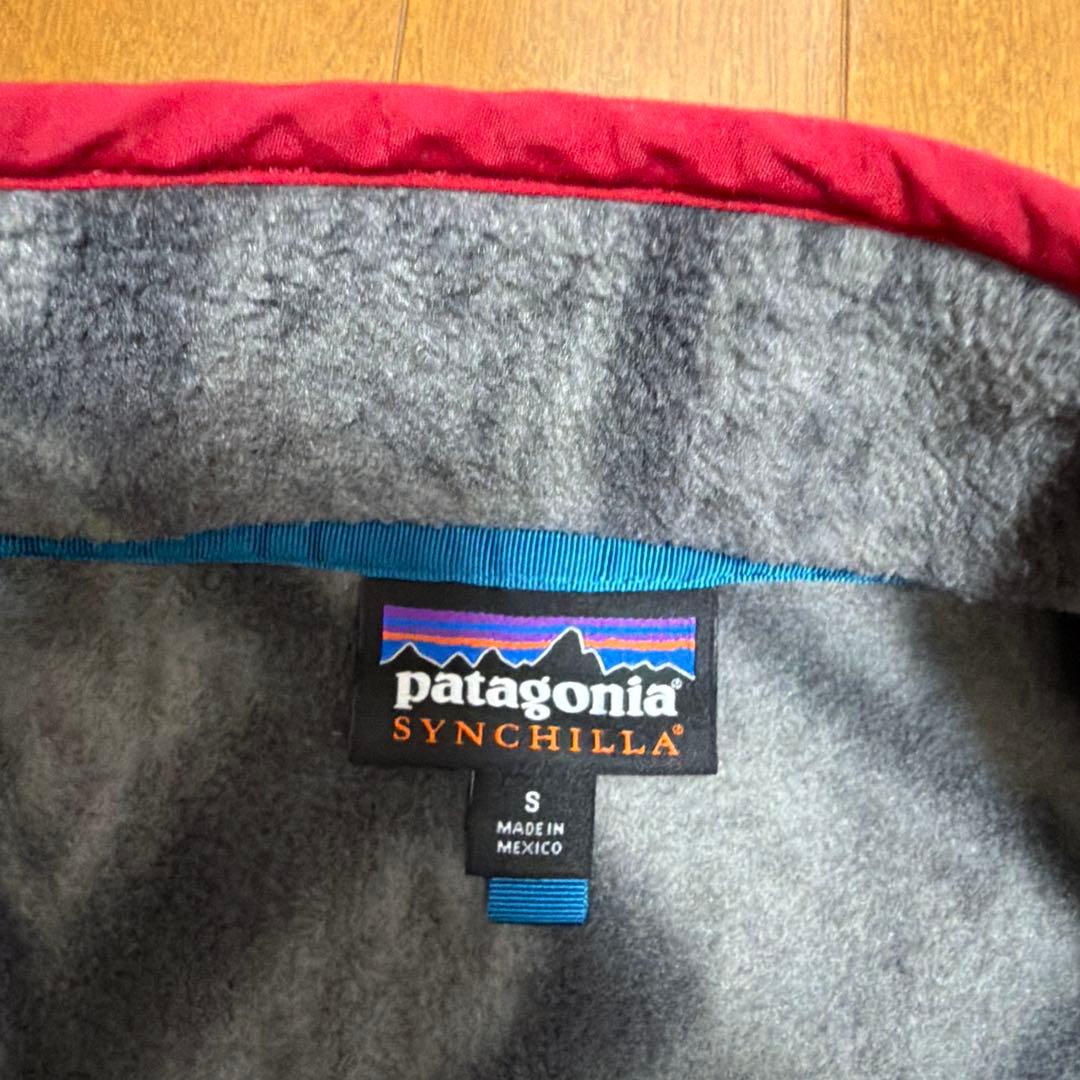 【美品】Patagonia スナップフリース S 【美品】Patagonia スナップフリース S