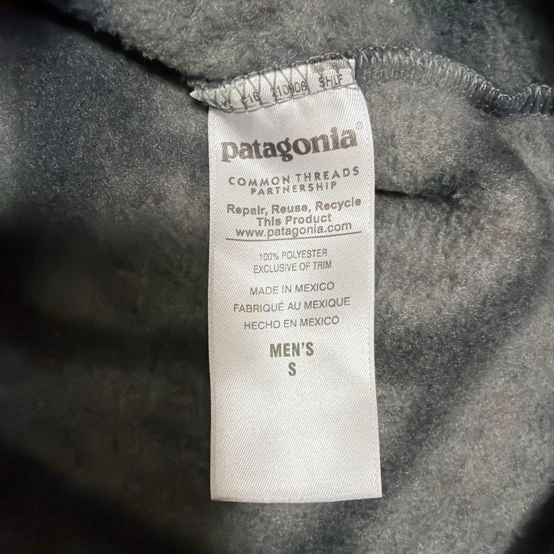 【美品】Patagonia スナップフリース S 【美品】Patagonia スナップフリース S
