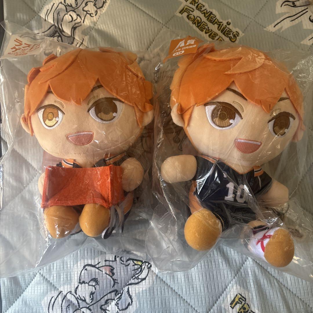 ハイキュー　フリューくじ　ラストゲット賞　ぬいぐるみ全種セット ハイキュー フリューくじ ラストゲット賞 ぬいぐるみ全種セット