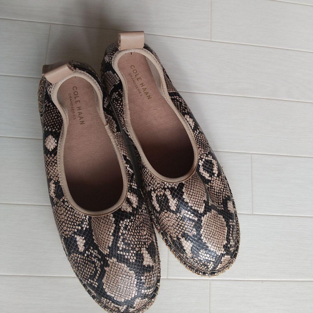 【Cole Haan】クラウドフィール キートン エスパドリーユ コール ハーン COLE HAAN クラウドフィール エスパドリーユ