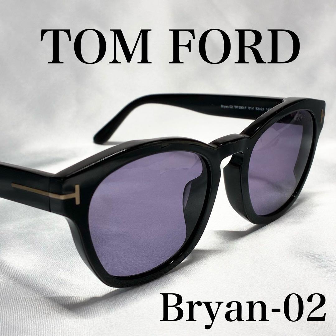 Bryan-02 TF590-F 01V トムフォード サングラス 黒 ブラック