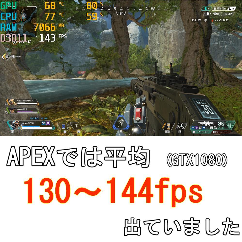があるので㊣ ○快適 PC入門にも tSyf6-m53775220607 ゲーミングpcの元 ・スマホ・