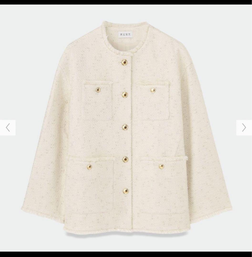 美品【PLST プラステ】ツイードノーカラージャケット｜レディース