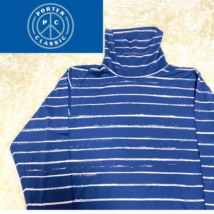 L 年中無休 これからの時期に Porter Classic タートルネックボーダーt Tシャツ カットソー 七分 長袖 メンズ L 11 250 Blog Bodymetrix Com Br