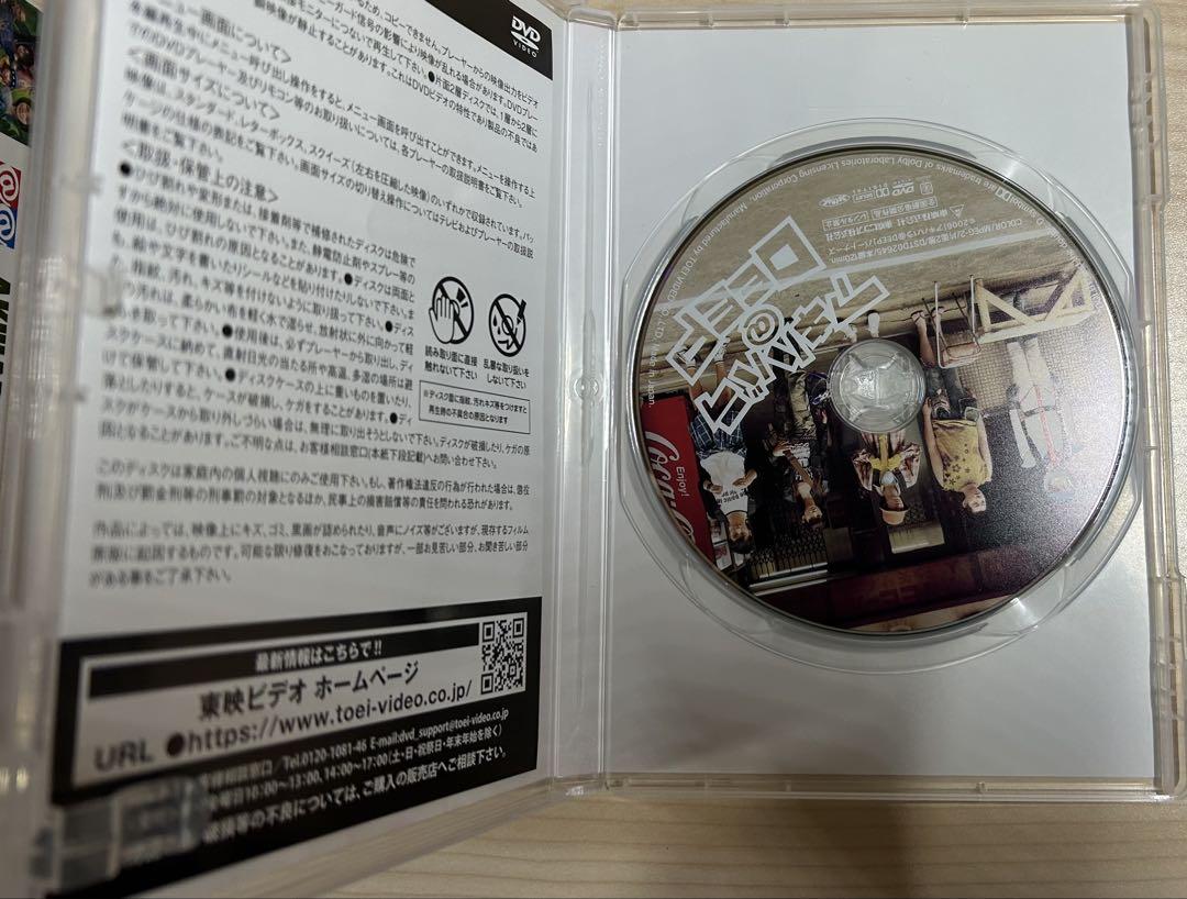 ❤ アキハバラ
