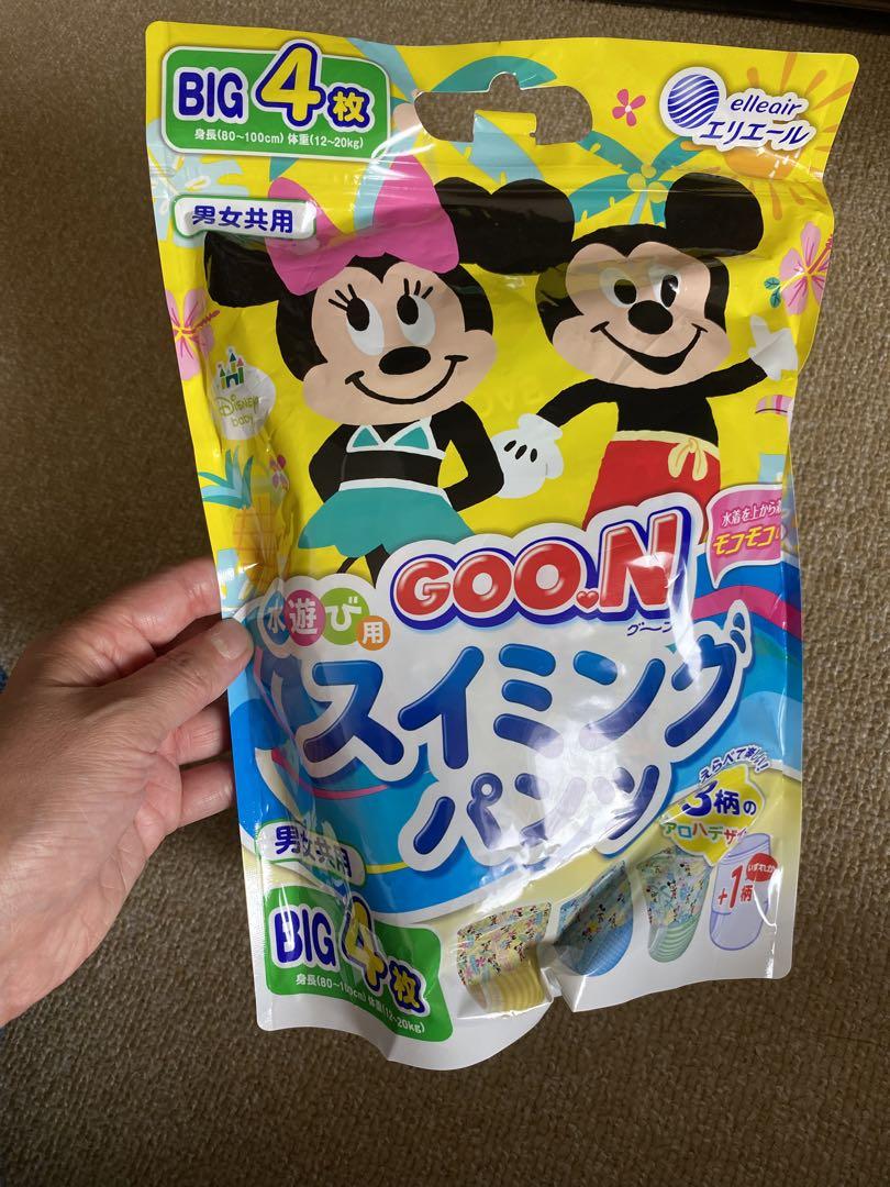 moonyパンツLサイズ52枚×4パック　スイミングパンツ付き