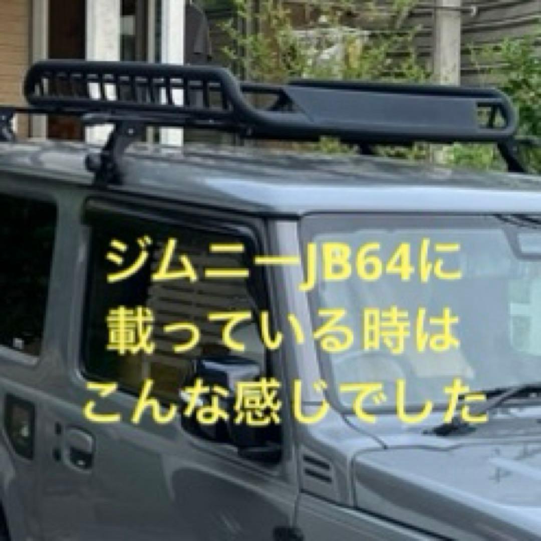 パウダーコート