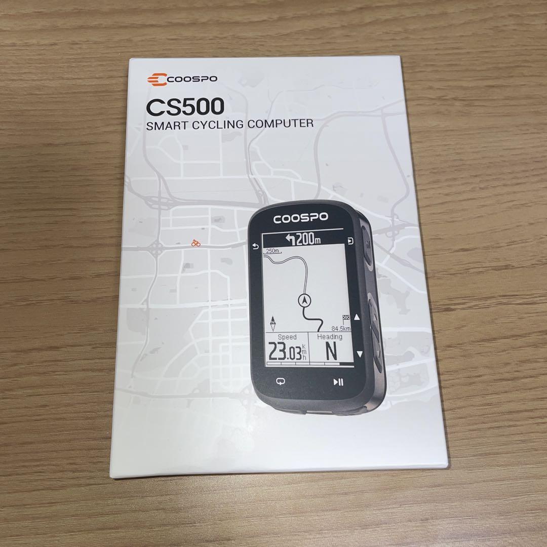 COOSPO CS500 サイクルコンピュータ 自転車 サイコン - メルカリ