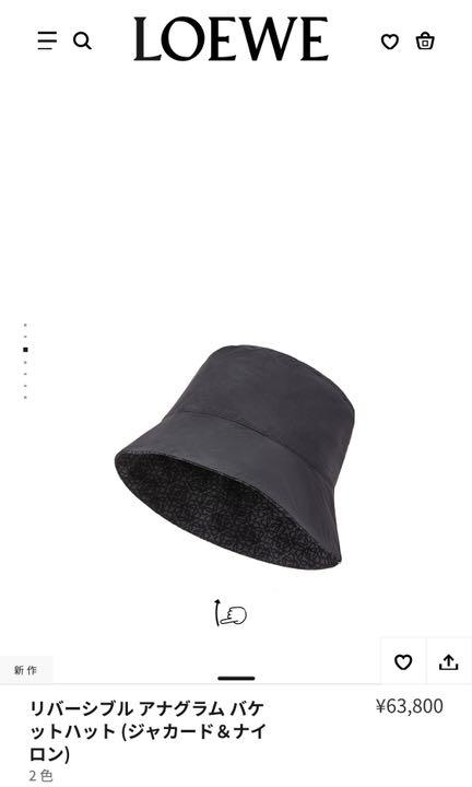 美品　LOEWE リバーシブル アナグラム バケットハット □ LOEWE リバーシブル アナグラム バケットハット □