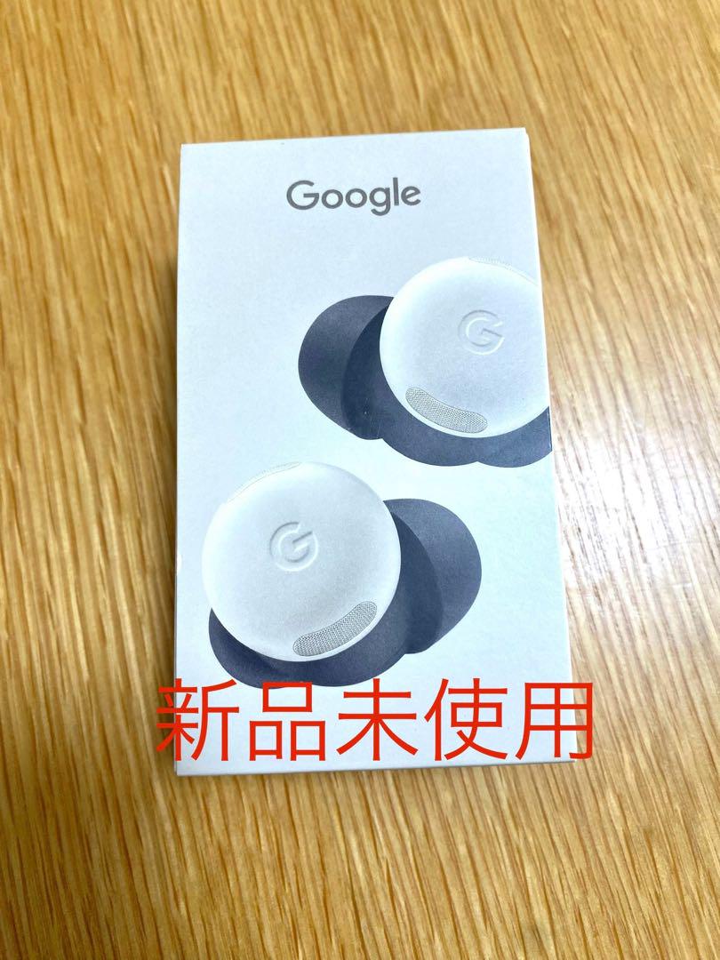 新品未開封Google pixel buds pro 2 ピクセルバッズプロ2